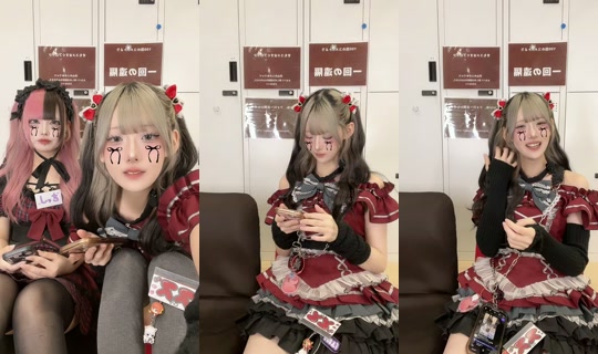 blackrabbit_0901 TikTok Live — Sep 13, 2026, 12:34 PM
