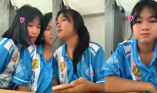 bluexqz1 TikTok Live — Aug 20, 2026, 7:41 AM