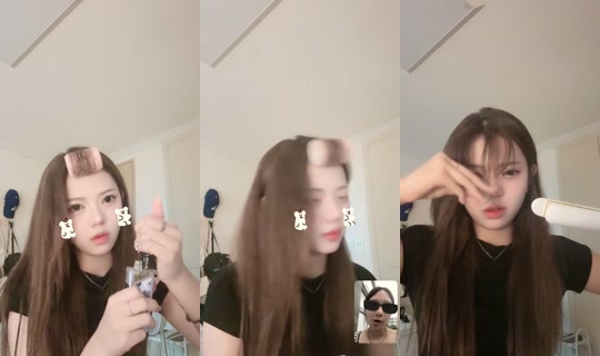 bongseoyeon98 TikTok Live — Aug 14, 2026, 9:19 AM