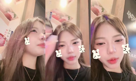 bongseoyeon98 TikTok Live — Aug 14, 2026, 11:33 AM