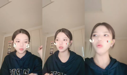 bongseoyeon98 TikTok Live — Aug 15, 2026, 7:59 AM