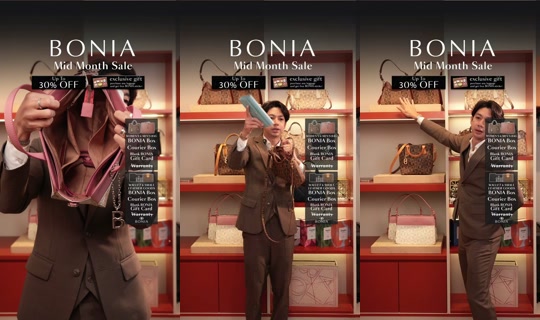 boniaofficial TikTok Live — Jul 14, 2026, 1:55 PM