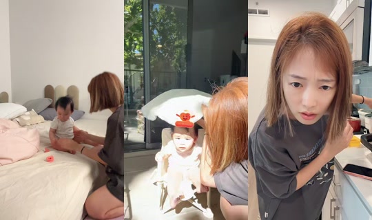 bonniechuuu TikTok Live — Jul 29, 2026, 11:10 PM