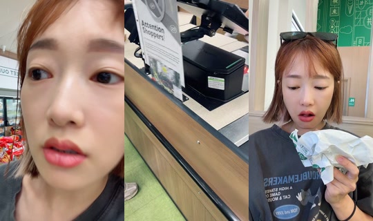 bonniechuuu TikTok Live — Jul 30, 2026, 9:44 PM