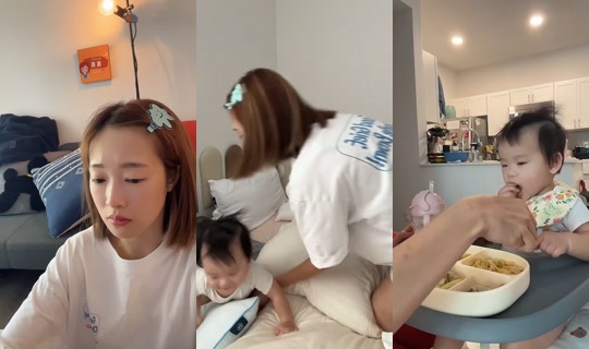 bonniechuuu TikTok Live — Sep 8, 2026, 8:48 PM