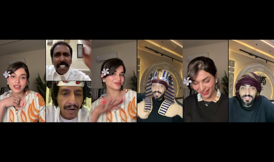 boorow1 TikTok Live — Aug 3, 2026, 11:08 PM