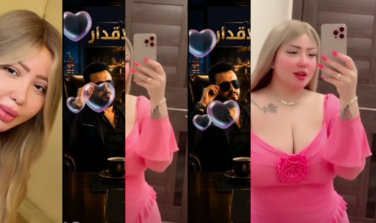 bose736h TikTok Live — Aug 5, 2026, 3:06 AM