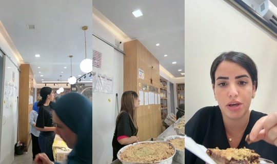boulangerie_wali TikTok Live — Jul 31, 2026, 4:29 PM