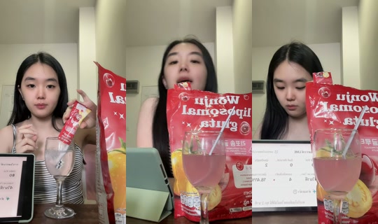 bring15299 TikTok Live — Jul 16, 2026, 2:47 AM