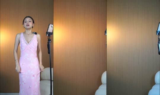 bsco.official TikTok Live — Aug 21, 2026, 6:14 AM