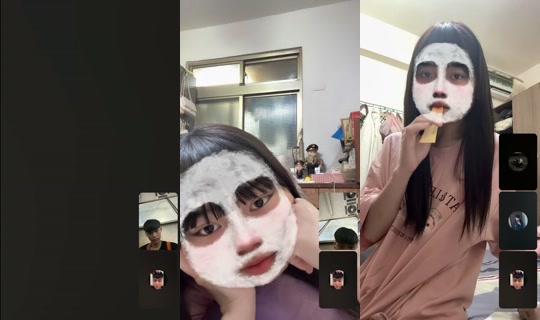 build.167 TikTok Live — Jul 15, 2026, 1:26 PM