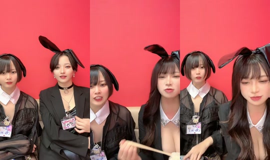 bunny.yakiniku TikTok Live — Aug 22, 2026, 9:19 AM