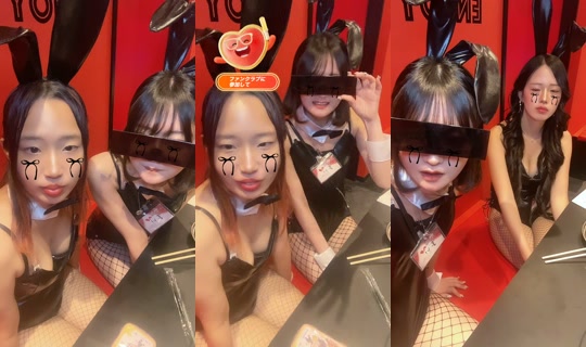 bunny_yaki_nakasu TikTok Live — Aug 9, 2026, 9:45 AM