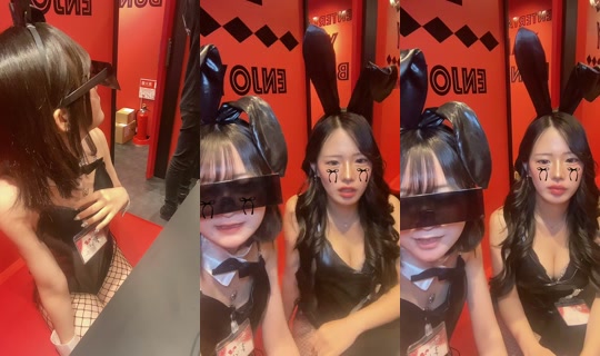bunny_yaki_nakasu TikTok Live — Aug 10, 2026, 8:07 AM