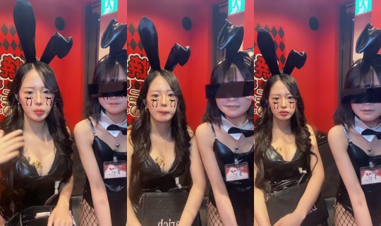 bunny_yaki_nakasu TikTok Live — Aug 10, 2026, 11:04 AM