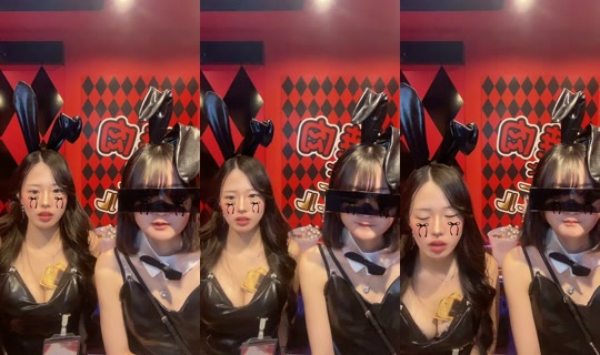 bunny_yaki_nakasu TikTok Live — Aug 11, 2026, 9:35 AM