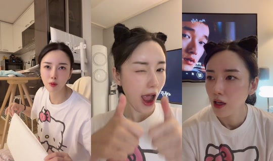 bydew222 TikTok Live — Sep 5, 2026, 10:42 AM