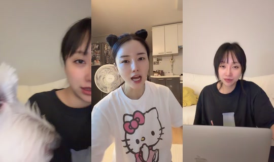 bydew222 TikTok Live — Sep 5, 2026, 11:32 AM