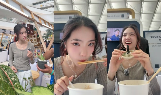 ca1.cifer TikTok Live — Sep 1, 2026, 5:10 AM