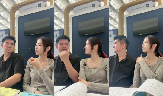 ca1.cifer TikTok Live — Sep 1, 2026, 5:59 AM