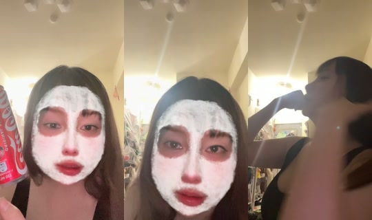 caidikuo TikTok Live — Aug 19, 2026, 5:46 PM