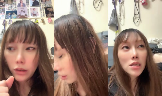caidikuo TikTok Live — Aug 21, 2026, 2:06 PM