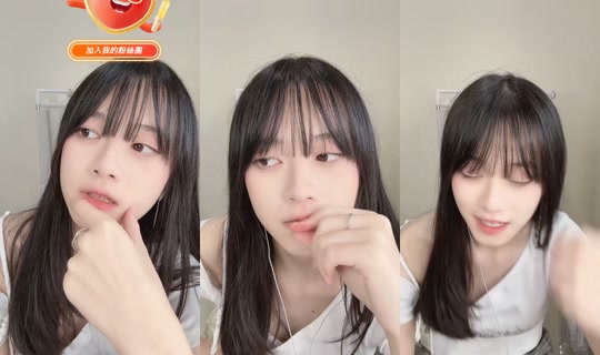 caiimn.y TikTok Live — Sep 17, 2026, 8:35 AM