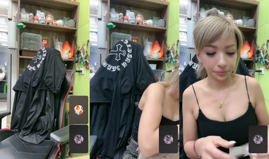 caizhen04 TikTok Live — Sep 16, 2026, 11:37 AM