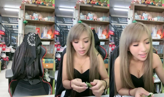 caizhen04 TikTok Live — Sep 17, 2026, 2:23 AM
