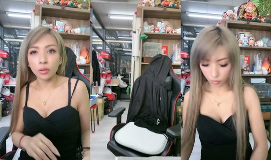 caizhen04 TikTok Live — Sep 17, 2026, 3:13 AM