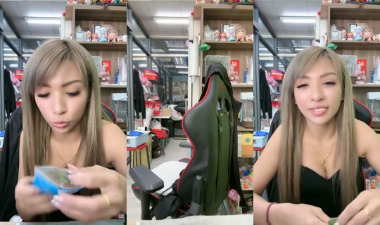 caizhen04 TikTok Live — Sep 17, 2026, 4:04 AM