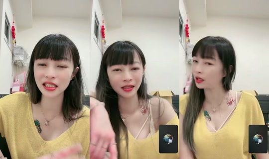 candy751023 TikTok Live — Aug 21, 2026, 1:19 PM