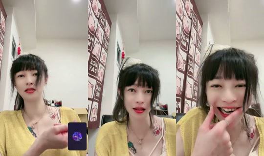 candy751023 TikTok Live — Aug 21, 2026, 3:50 PM