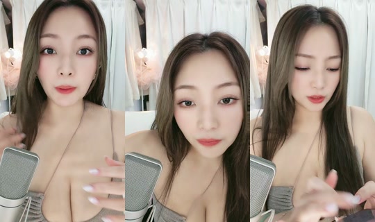 candycandyhuan TikTok Live — Sep 12, 2026, 4:39 PM