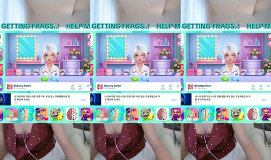 canigetcake TikTok Live — Aug 4, 2026, 4:32 AM