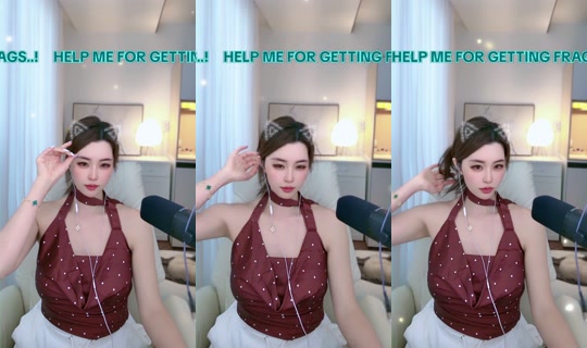 canigetcake TikTok Live — Aug 4, 2026, 6:16 AM
