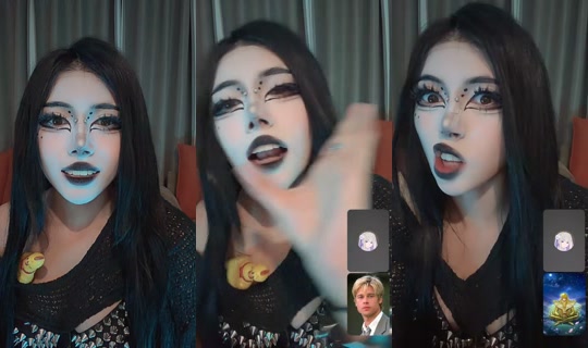 caroline_xdc TikTok Live — Jul 10, 2026, 5:58 AM