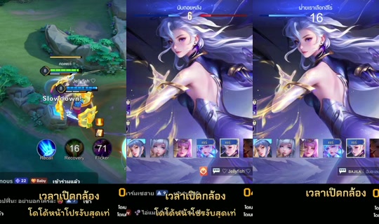 carrot_catalog TikTok Live — Aug 8, 2026, 3:11 AM