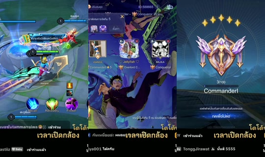 carrot_catalog TikTok Live — Aug 8, 2026, 4:02 AM