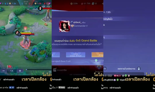 carrot_catalog TikTok Live — Aug 8, 2026, 5:44 AM