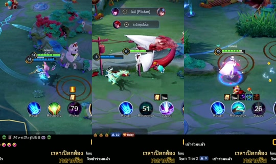 carrot_catalog TikTok Live — Aug 9, 2026, 8:32 AM