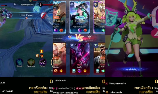 carrot_catalog TikTok Live — Aug 9, 2026, 10:14 AM