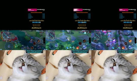 carrot_catalog TikTok Live — Aug 20, 2026, 6:05 PM