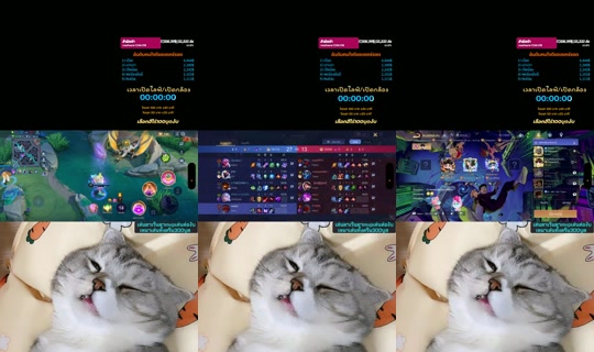 carrot_catalog TikTok Live — Aug 20, 2026, 8:36 PM