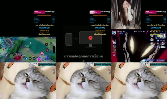 carrot_catalog TikTok Live — Aug 20, 2026, 9:27 PM