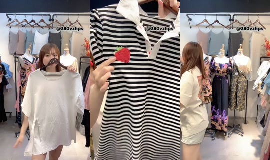 catherine383838 TikTok Live — Jul 31, 2026, 12:18 AM