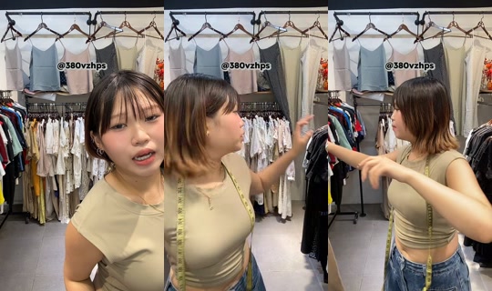 catherine383838 TikTok Live — Aug 1, 2026, 7:43 AM