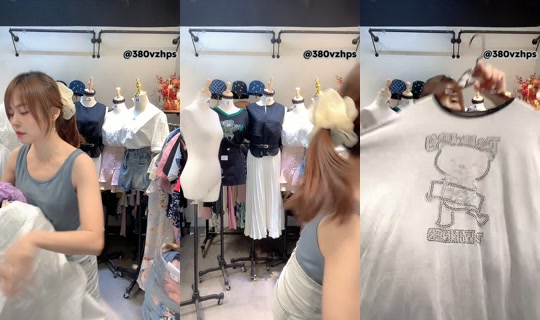 catherine383838 TikTok Live — Aug 22, 2026, 12:09 AM