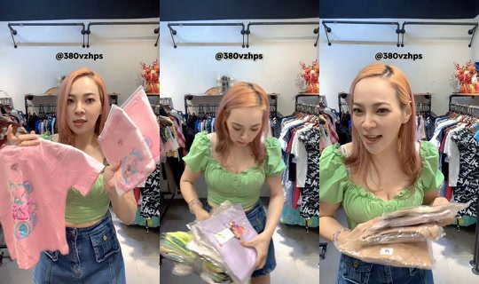 catherine383838 TikTok Live — Aug 22, 2026, 8:19 AM