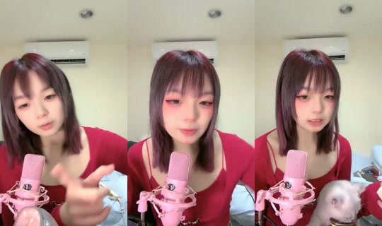 ccccc._9869 TikTok Live — Jul 11, 2026, 5:18 AM